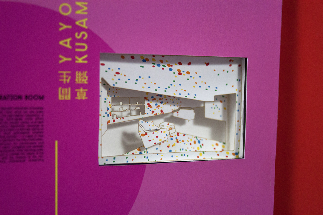 pauline nyren's pop art in japan exhibit with colorful dots and cutouts